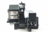 Compatible Projector lamp for EPSON EMP-X5